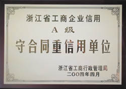 UED·(中国区)-官网