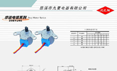 UED·(中国区)-官网