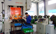 UED·(中国区)-官网