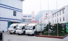 UED·(中国区)-官网