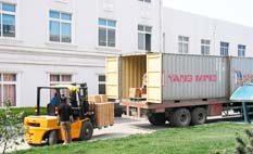 UED·(中国区)-官网