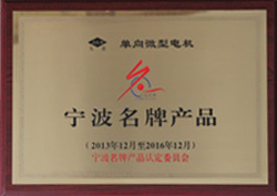 UED·(中国区)-官网