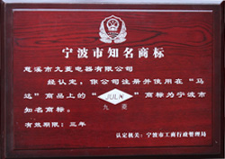 UED·(中国区)-官网