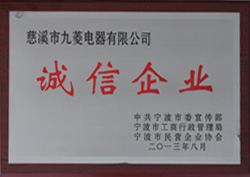 UED·(中国区)-官网