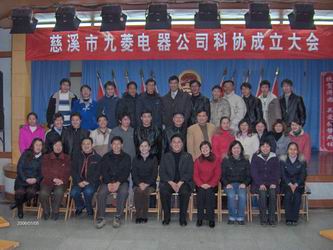 UED·(中国区)-官网