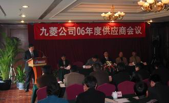 UED·(中国区)-官网