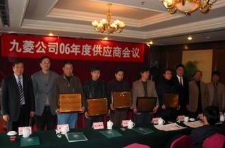 UED·(中国区)-官网