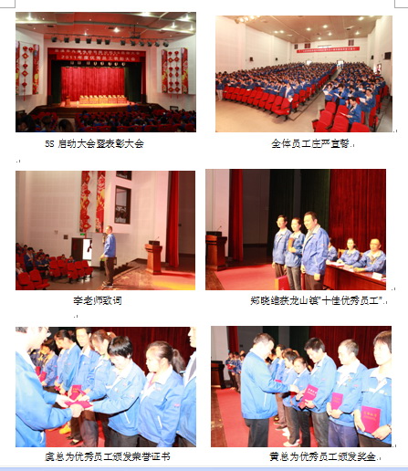 UED·(中国区)-官网