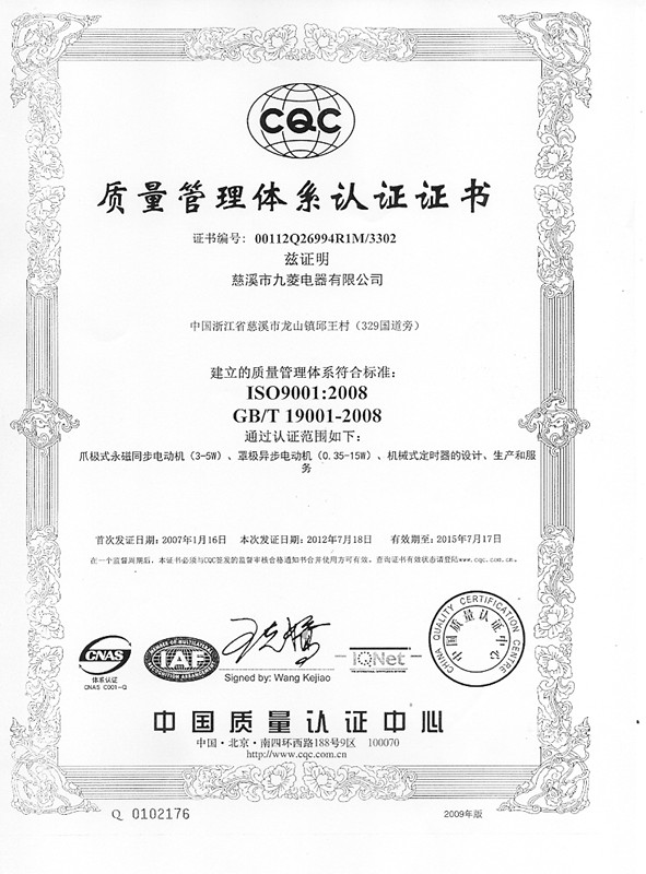 UED·(中国区)-官网