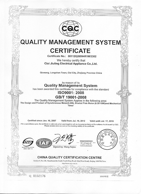 UED·(中国区)-官网