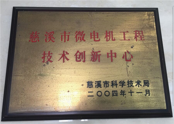 UED·(中国区)-官网